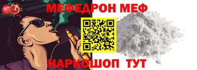экстази Кулебаки