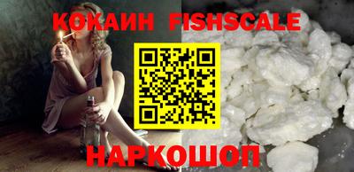 экстази Кулебаки