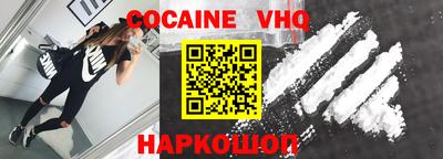 сатива Кумертау