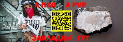 экстази Кулебаки