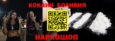 экстази Кулебаки