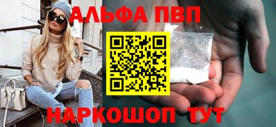 сатива Кумертау