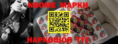 экстази Кулебаки