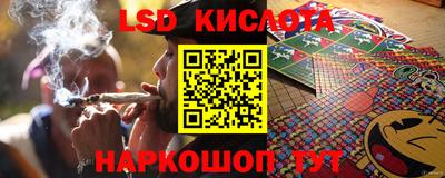 экстази Кулебаки