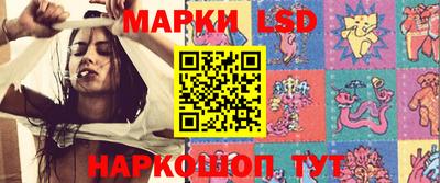 ALPHA-PVP Кунгур