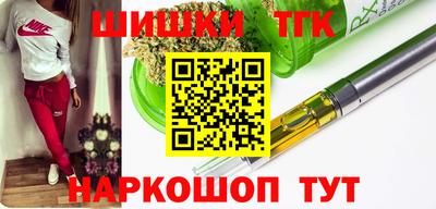 ALPHA-PVP Кунгур