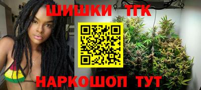 экстази Кулебаки