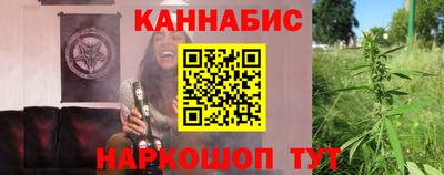 ALPHA-PVP Кунгур