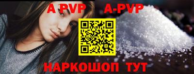 сатива Кумертау