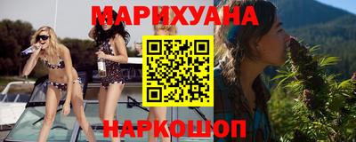 экстази Кулебаки