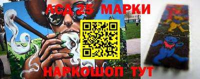 ALPHA-PVP Кунгур