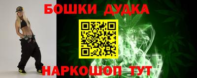 сатива Кумертау