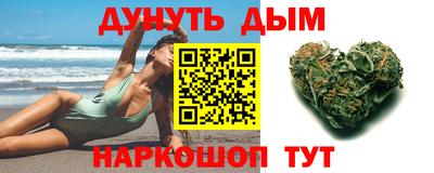 ALPHA-PVP Кунгур