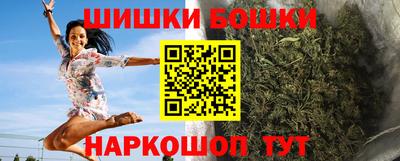 ALPHA-PVP Кунгур