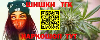 сатива Кумертау