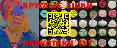 сатива Кумертау
