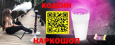 ALPHA-PVP Кунгур