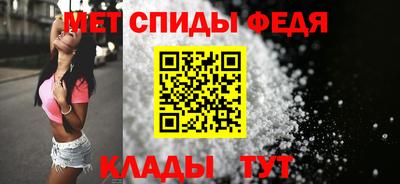 ALPHA-PVP Кунгур