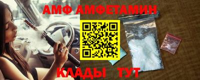 сатива Кумертау