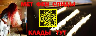 экстази Кулебаки