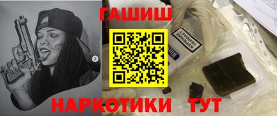 ALPHA-PVP Кунгур