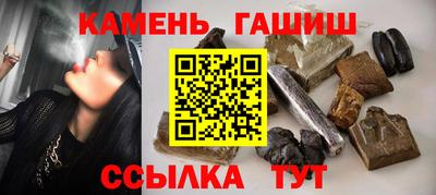 экстази Кулебаки