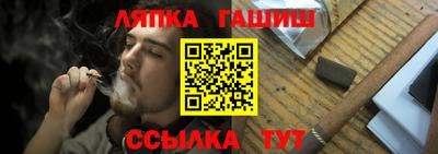 сатива Кумертау