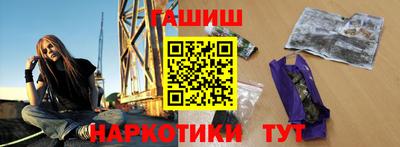 сатива Кумертау