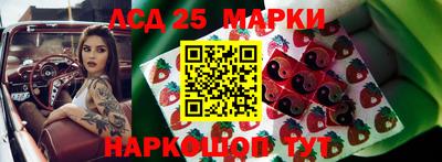 сатива Кумертау