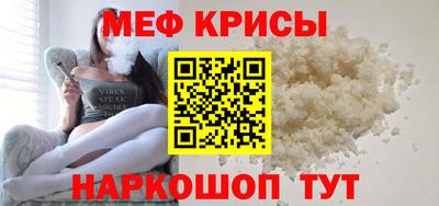 экстази Кулебаки