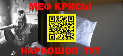 экстази Кулебаки