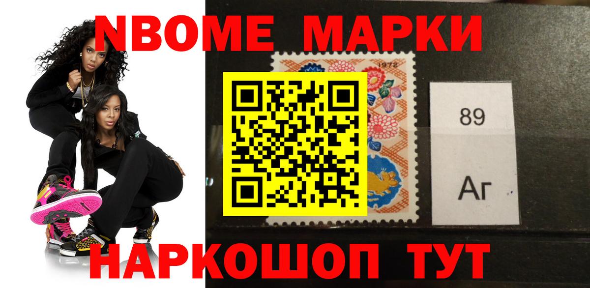 ЛСД экстази ecstasy  blacksprut сайт  Горячий Ключ  Вход с VPN  LSD-25 экстази ecstasy 